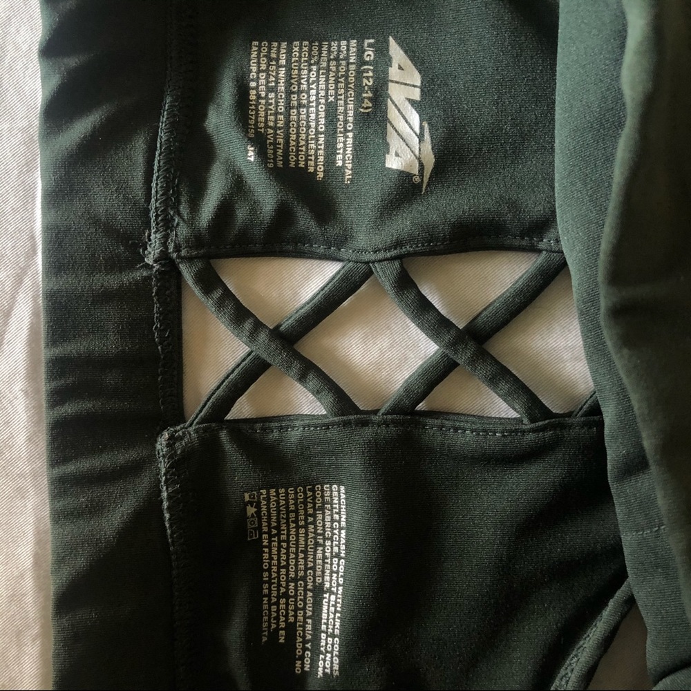 Avia Sports Bra - Picture 6 of 6